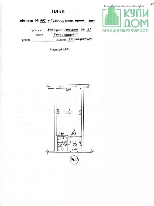 Продаж квартири 1 кімната, 22 m², 9 пов./9 поверхів. 21, Университетский проспект, Кропивницький. 