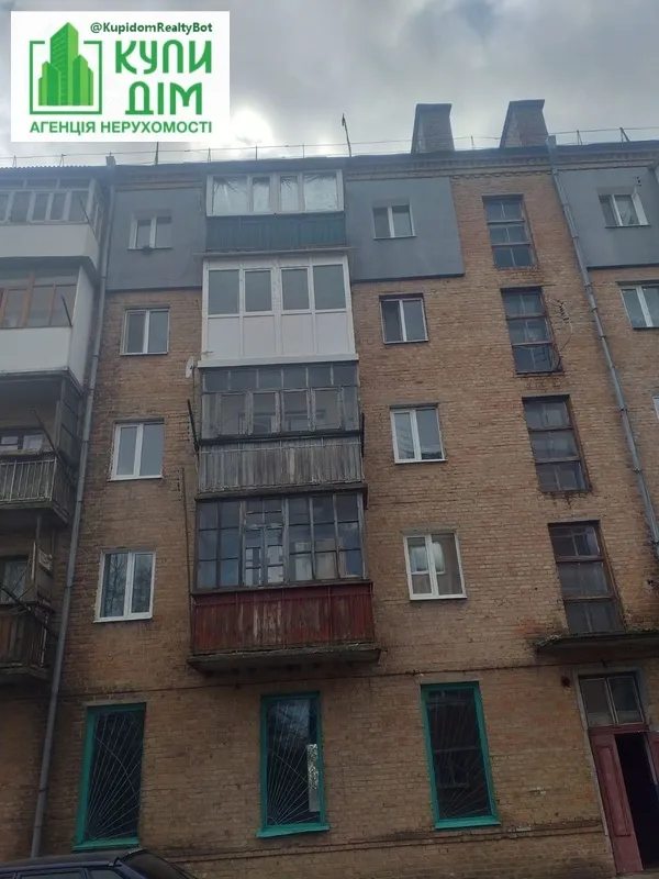 Продаж квартири 3 кімнати, 58 m², 5 пов./5 поверхів. Центральна , Кропивницький. 