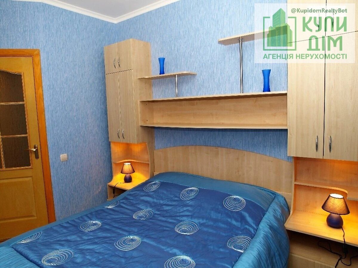 Продаж квартири 2 кімнати, 42 m², 2 пов./2 поверхи. 777, Гагарина улица, Кропивницький. 