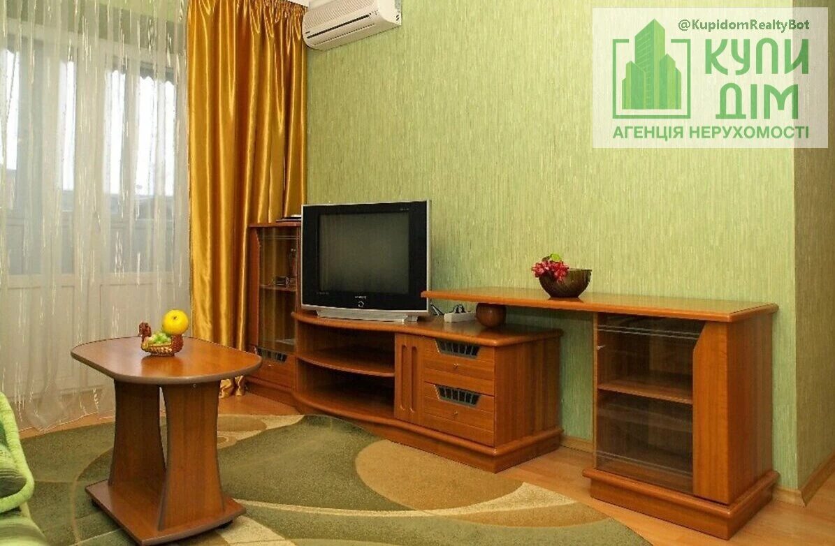 Продаж квартири. 2 rooms, 42 m², 2nd floor/2 floors. 777, Гагарина улица, Кропивницький. 