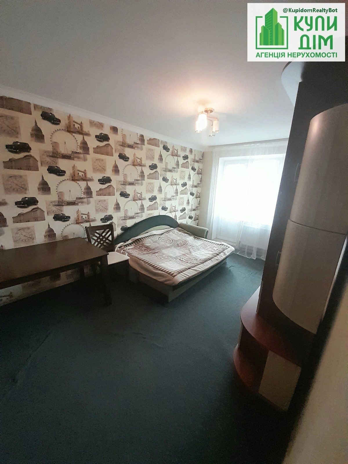 Apartments for sale. 1 room, 34 m², 2nd floor/5 floors. Lyubomyra Huzara vul. Komarova, Kropyvnytskyy. 