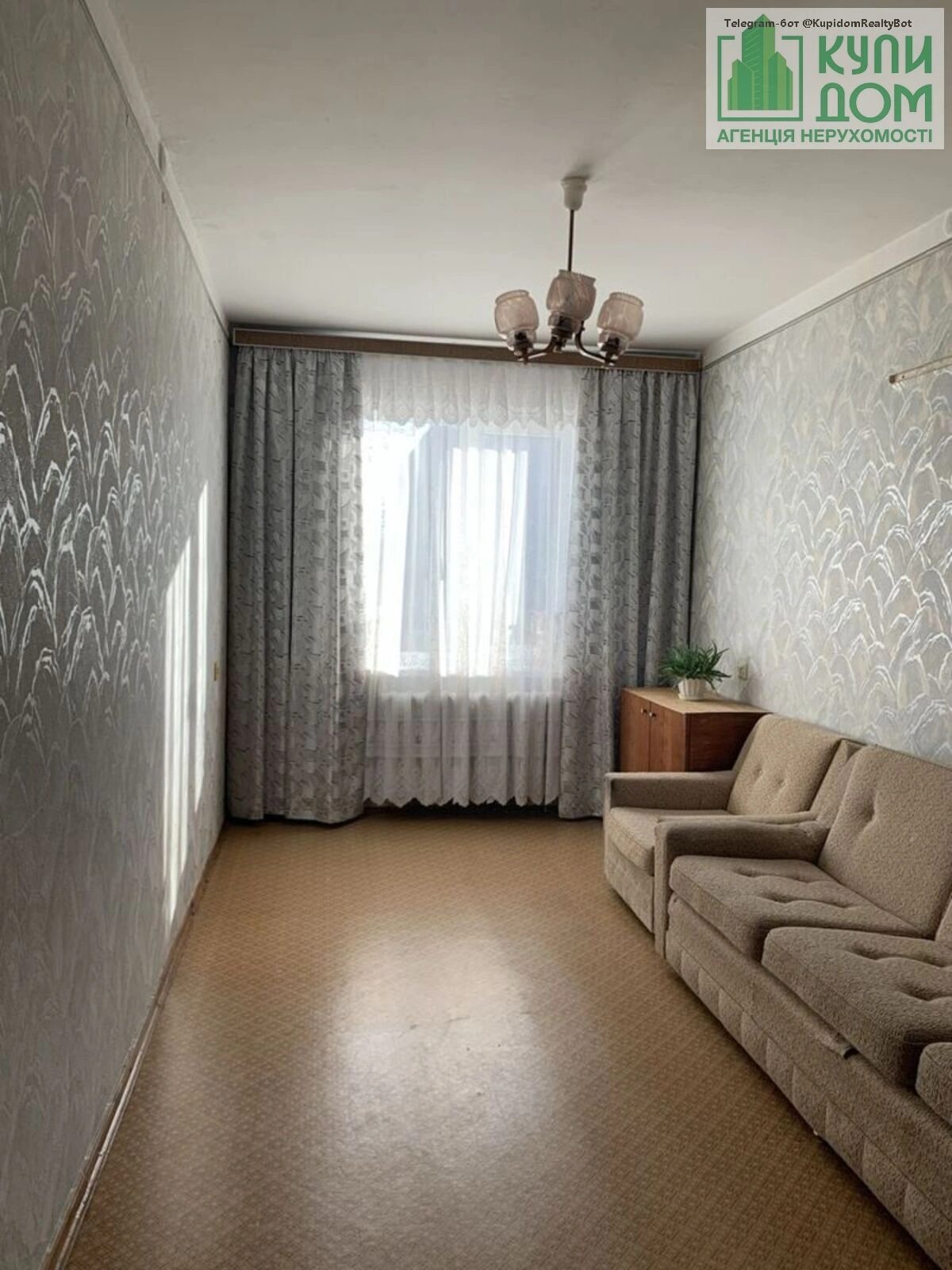 Двокімнатна квартира на Бєляєва