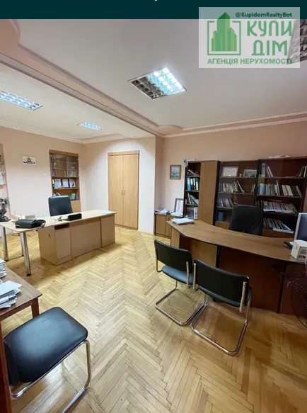 Продаж квартири 2 кімнати, 42 m², 1 пов./2 поверхи. Київська , Кропивницький. 