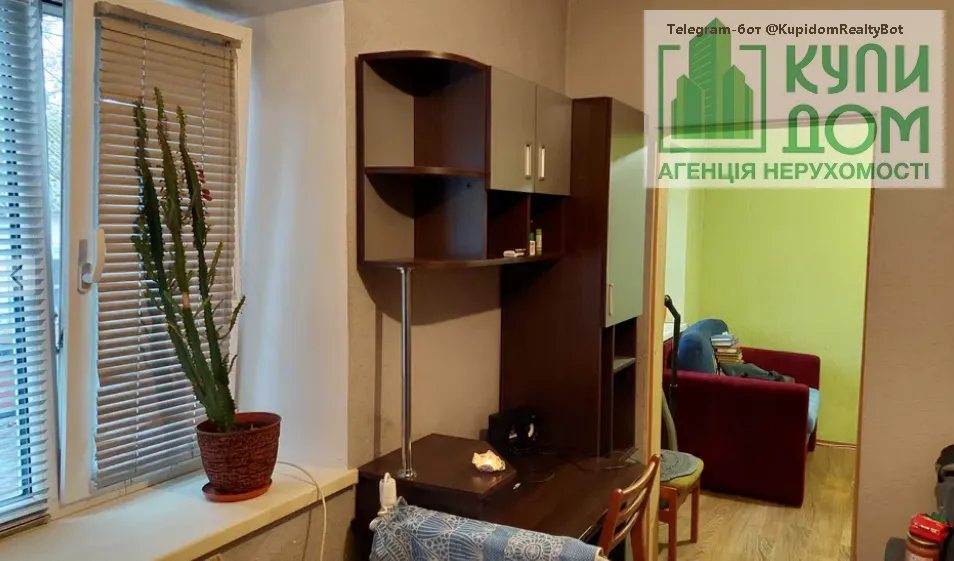 Apartments for sale. 2 rooms, 46 m², 1st floor/1 floor. Peredmistya, Kropyvnytskyy. 