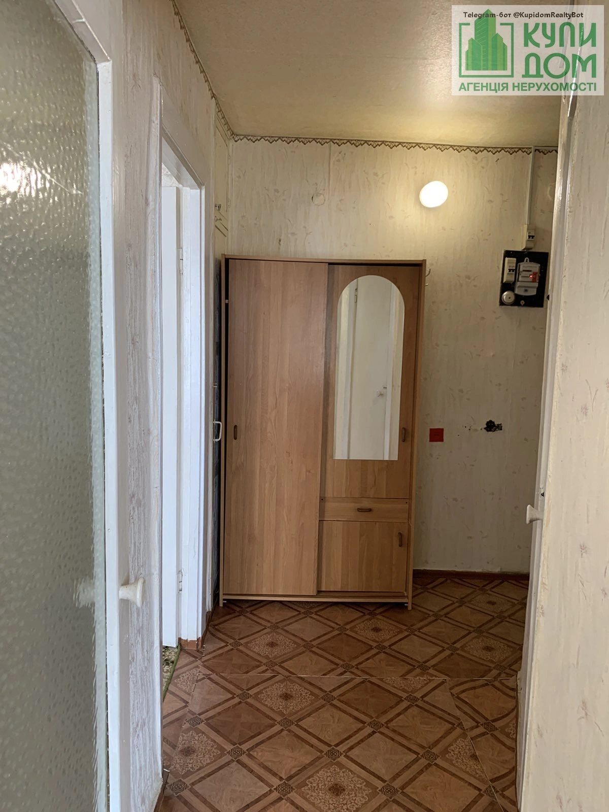 Продаж квартири 1 кімната, 29 m², 4 пов./5 поверхів. Яновського , Кропивницький. 