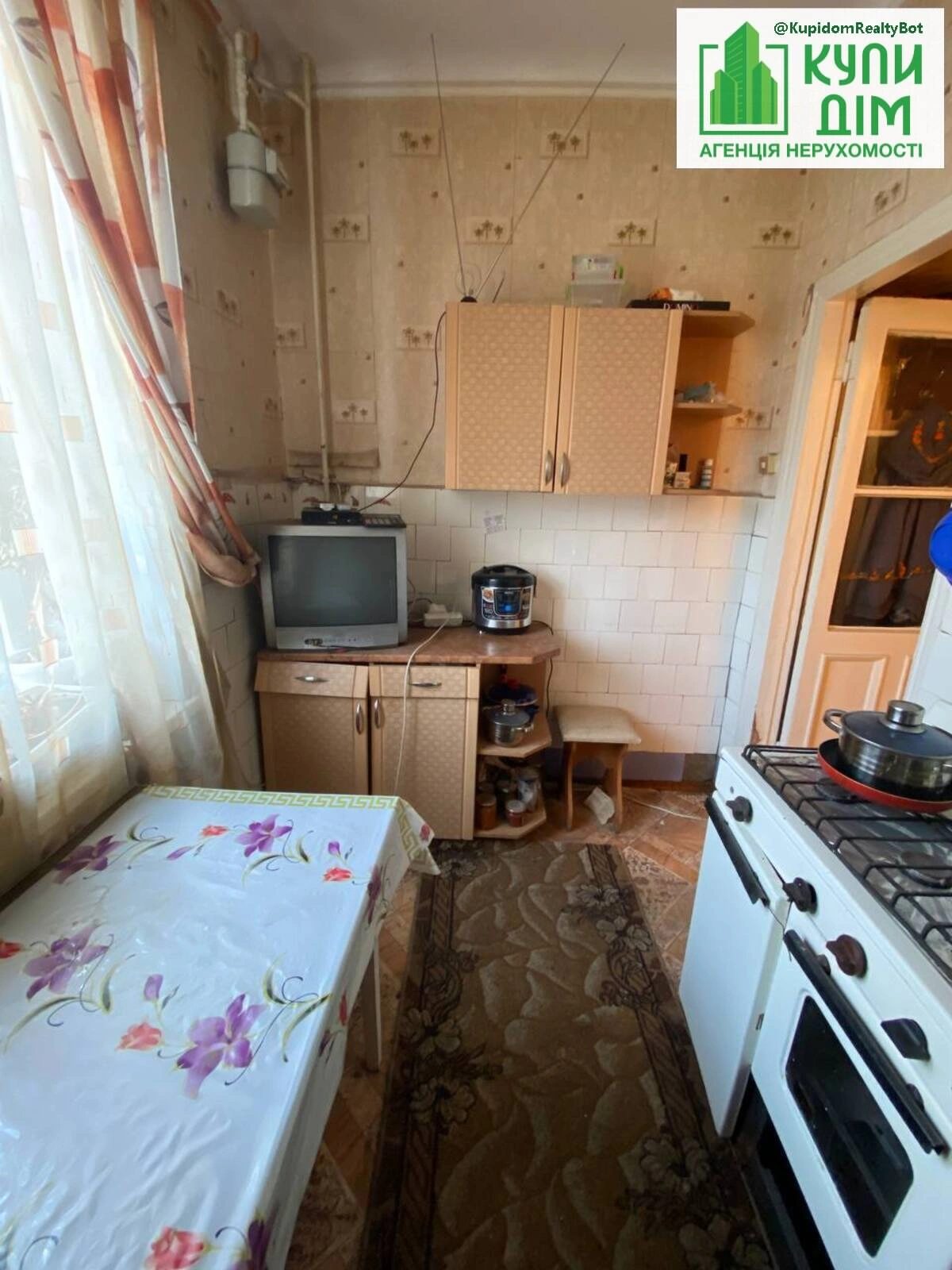 Продаж квартири. 3 rooms, 6214 m², 2nd floor/3 floors. 86, Гоголя , Кропивницький. 