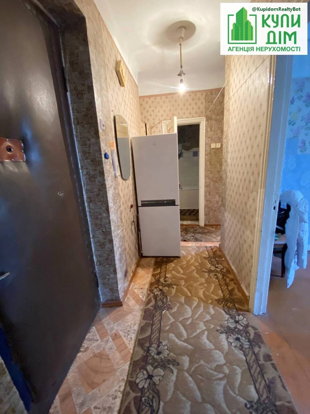 Продам 3х кімнатну квартиру у центрі (3D Тур)