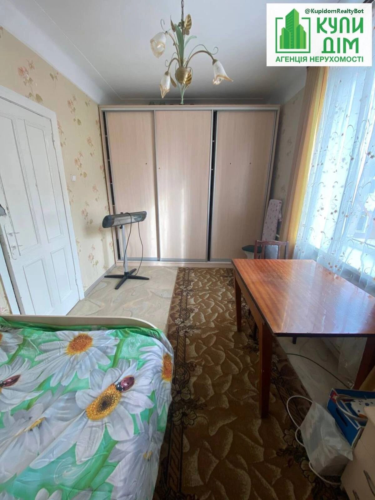 Продаж квартири. 3 rooms, 6214 m², 2nd floor/3 floors. 86, Гоголя , Кропивницький. 