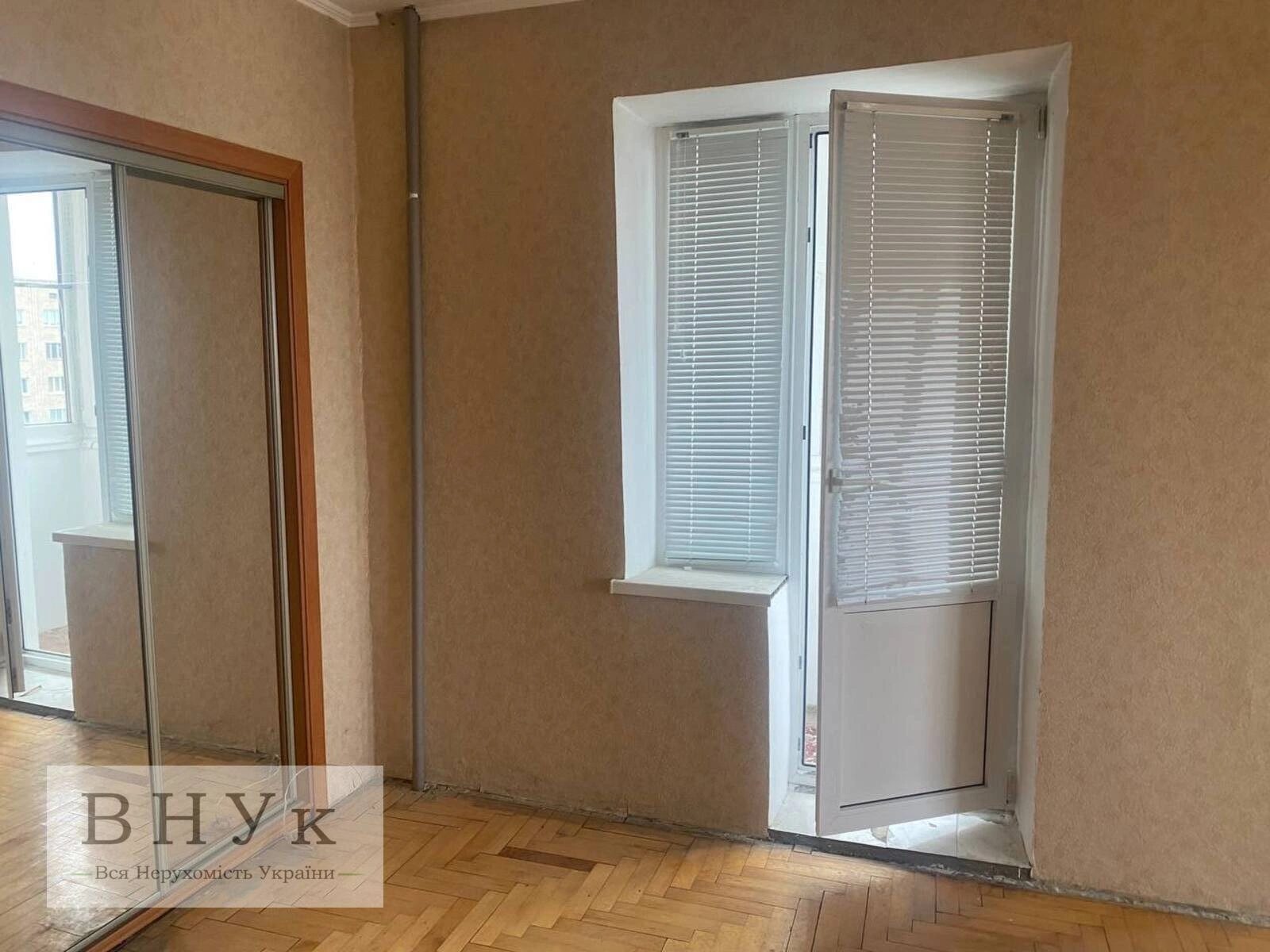 Apartments for sale 1 room, 36 m², 8th fl./9 floors. Lesi Ukrayinky vul., Ternopil. 