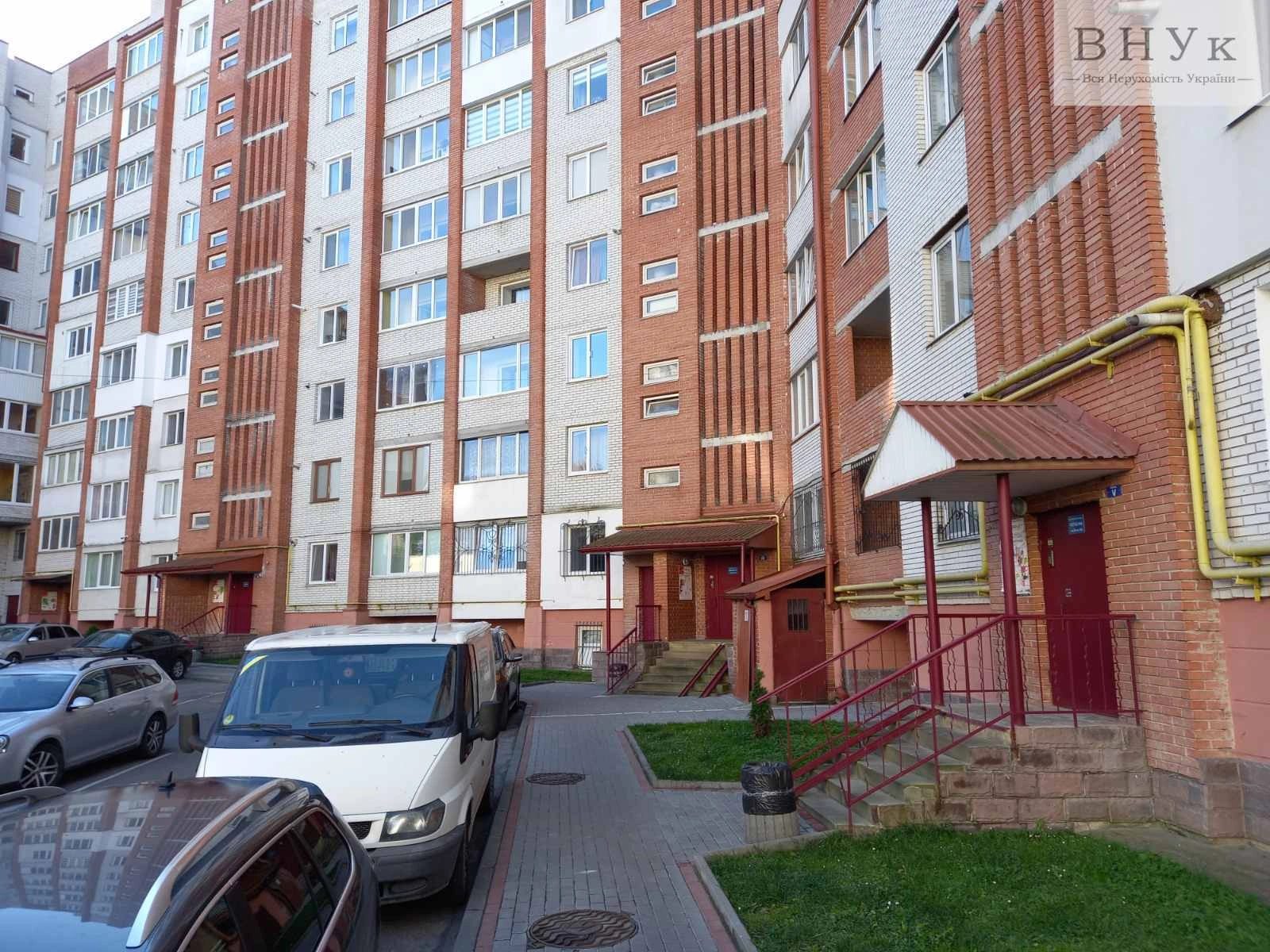 Apartments for sale. 5 rooms, 138 m², 5th floor/6 floors. Boychukiv Brativ vul., Ternopil. 