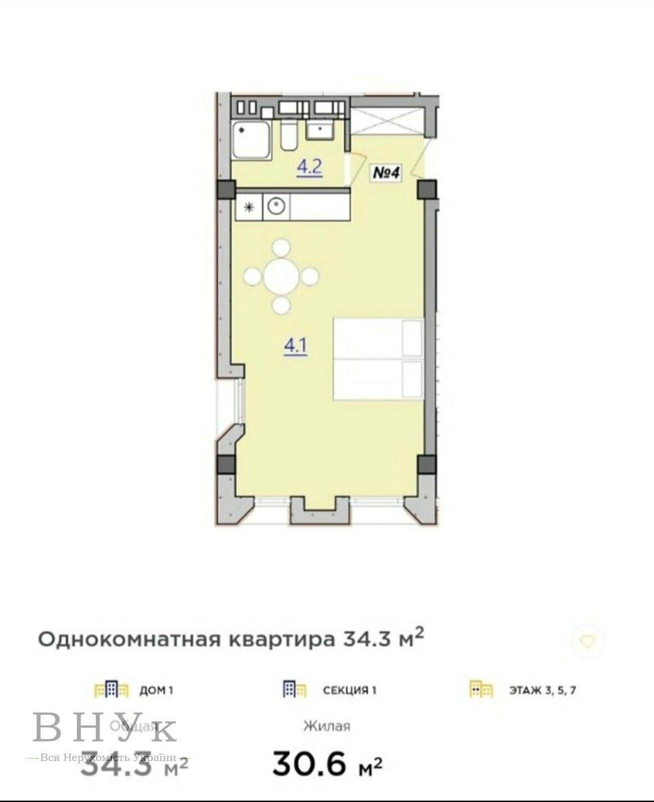 Apartments for sale. 1 room, 34 m², 7th floor/8 floors. Lvivska vul., Ternopil. 