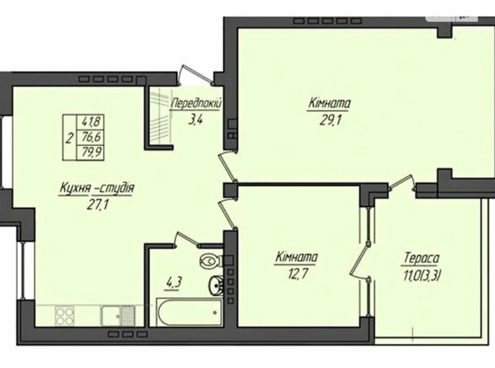 Apartments for sale. 2 rooms, 80 m², 4th floor/4 floors. Petrykiv Sheptytskoho vul., Ternopil. 