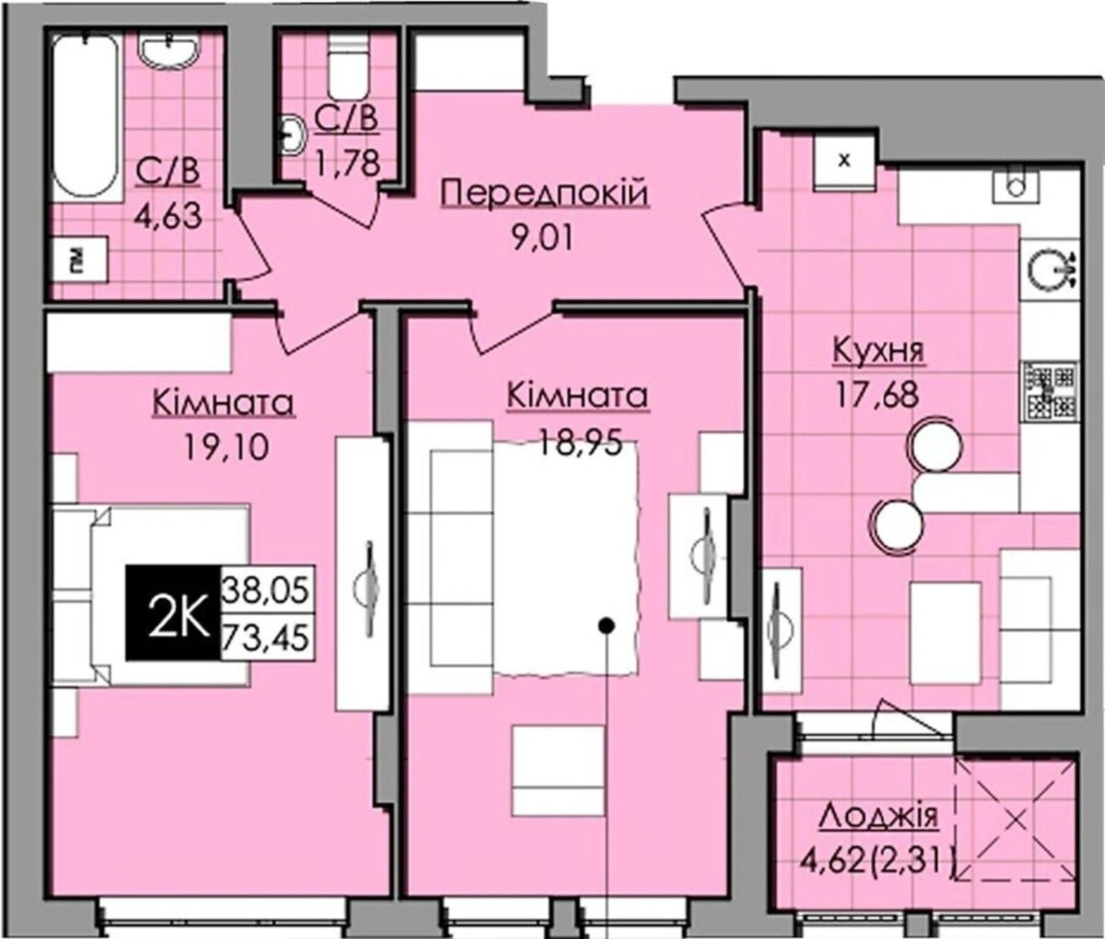 Продам 2-х кімнатну квартиру в новобудові біля парків Погулянка і Снопківський.