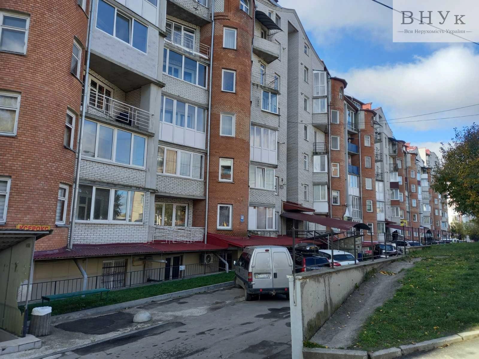 Apartments for sale 2 rooms, 50 m², 4th fl./10 floors. Chernivetska vul., Ternopil. 