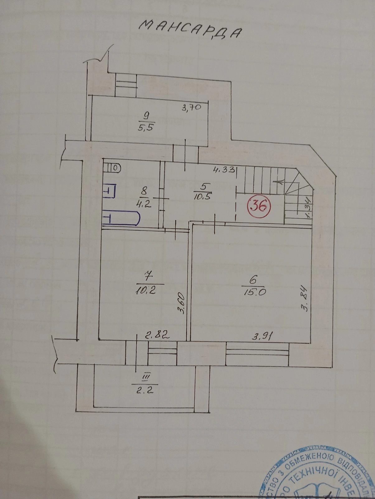 Apartments for sale 3 rooms, 95 m², 6th fl./6 floors. Kurbasa L. , Ternopil. 