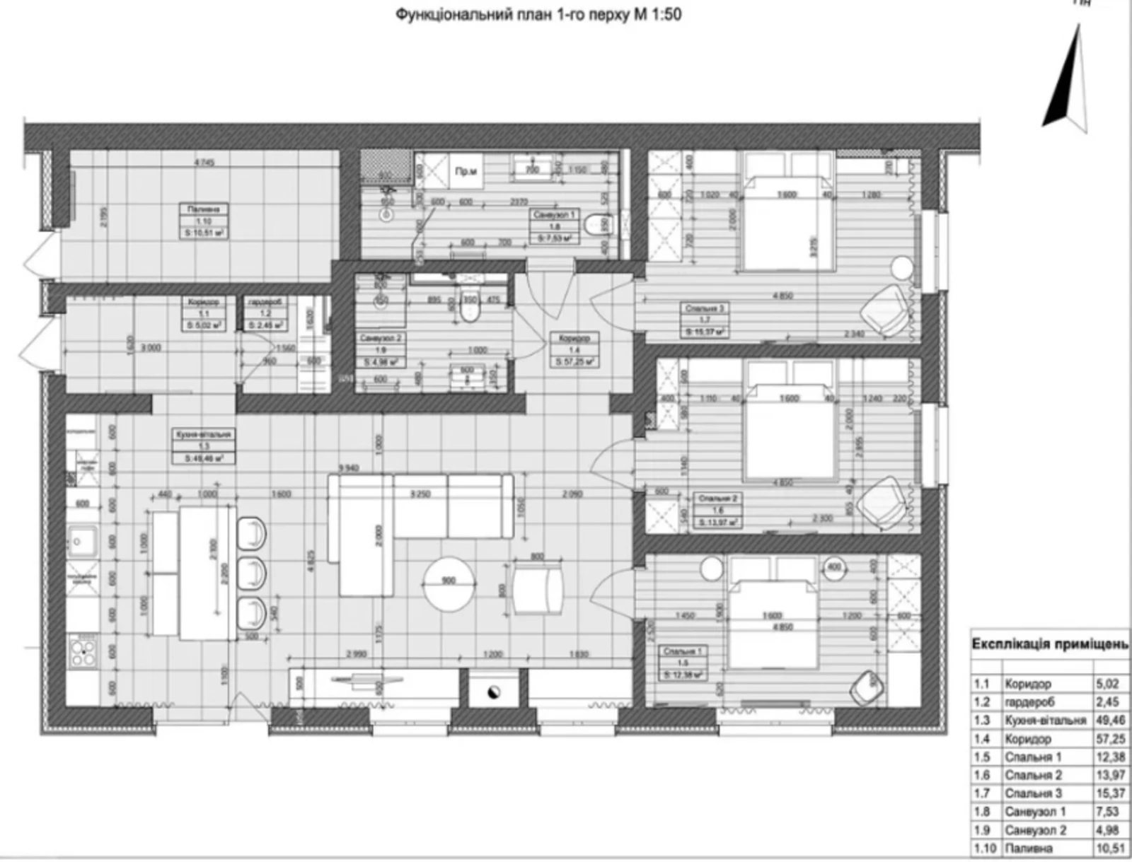 Продам рекреационную недвижимость. 338 m², 2 floors. Центральна , Паляница. 