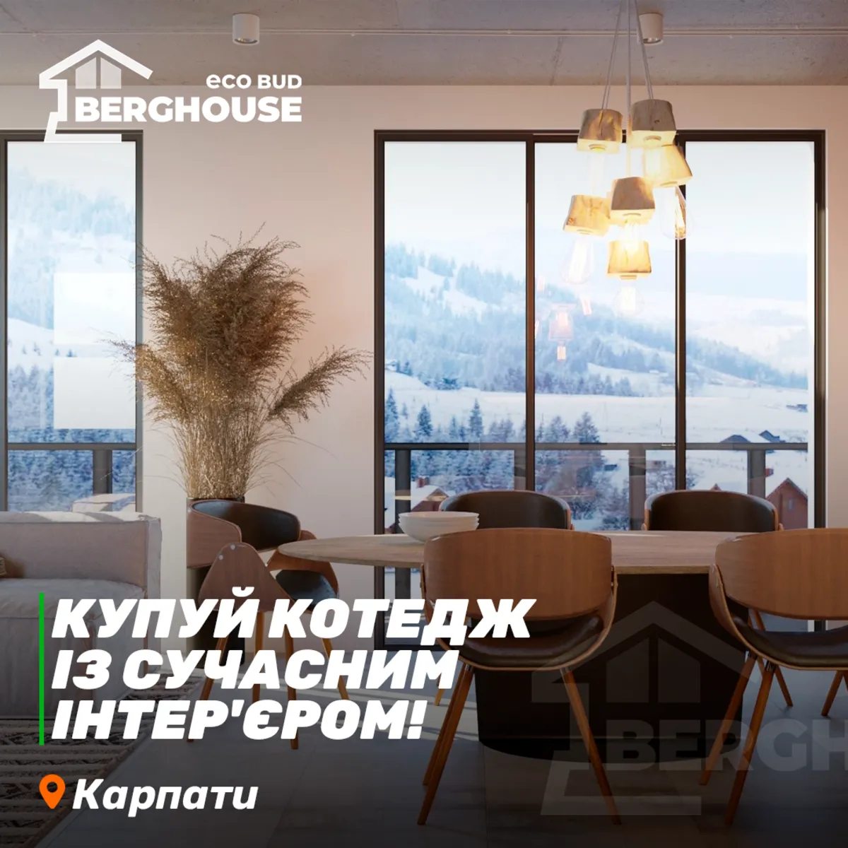 Recreational property for sale. 63 m², 1st floor/1 floor. Pryluky , Palyanytsa. 