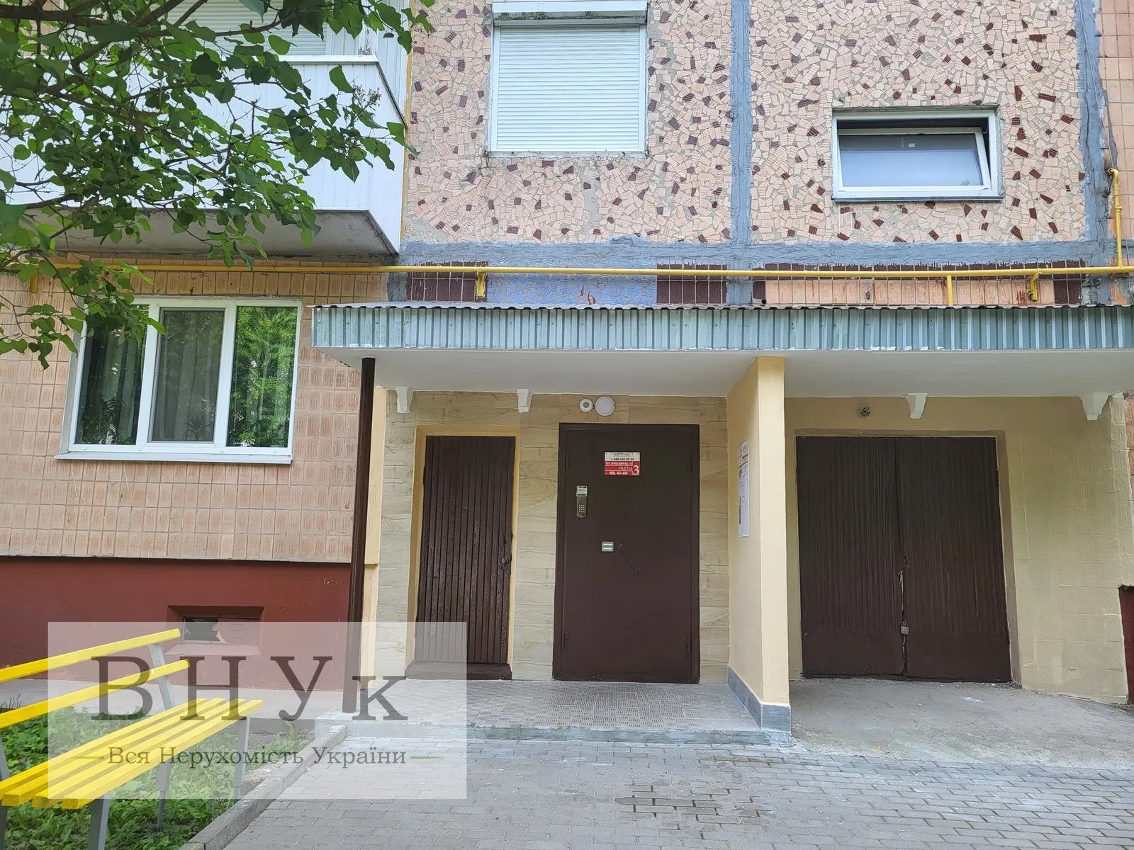 Продаж квартири 1 кімната, 33 m², 1 пов./5 поверхів. Бойчуків Братів вул., Тернопіль. 