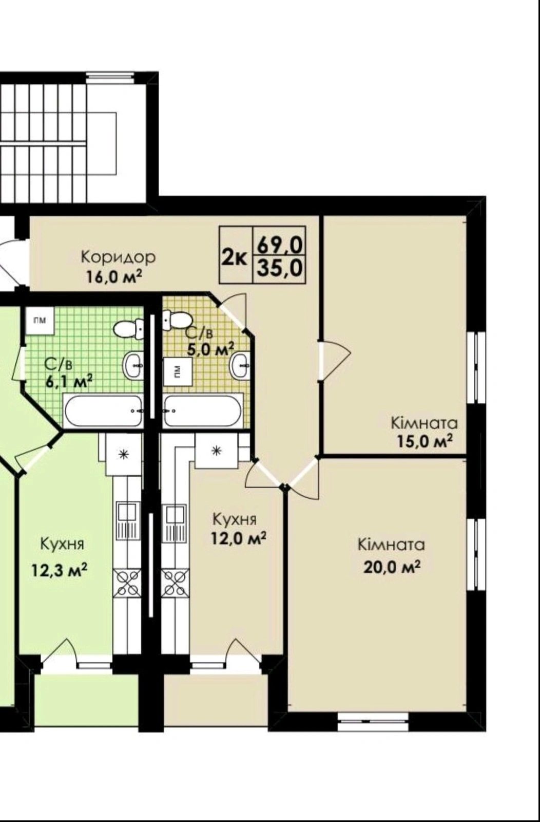 Apartments for sale. 2 rooms, 69 m², 3rd floor/6 floors. Petrykivska , Ternopil. 