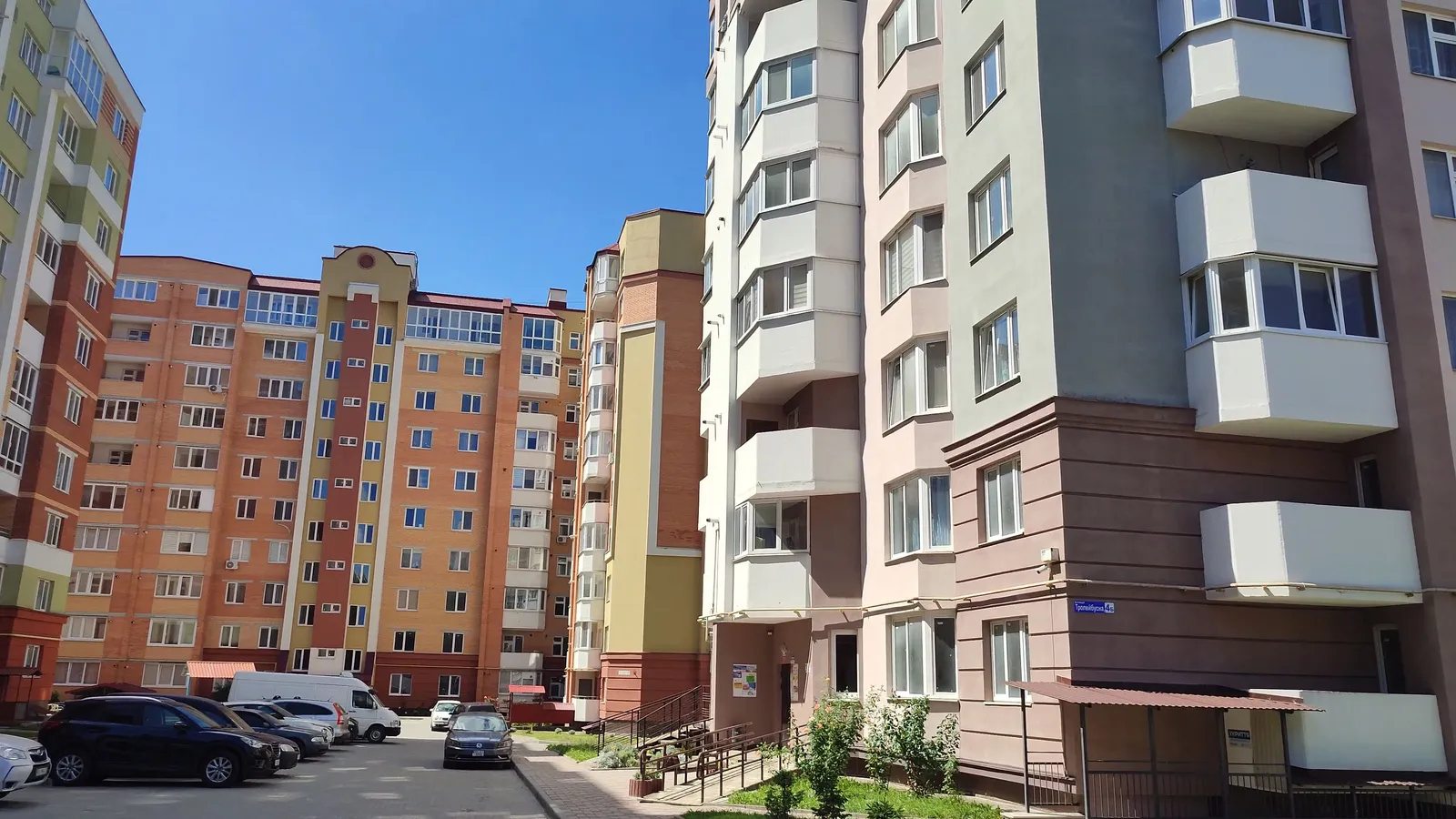 Продаж квартири 1 кімната, 45 m², 9 пов./10 поверхів. 4, Тролейбусна вулиця, Тернопіль. 