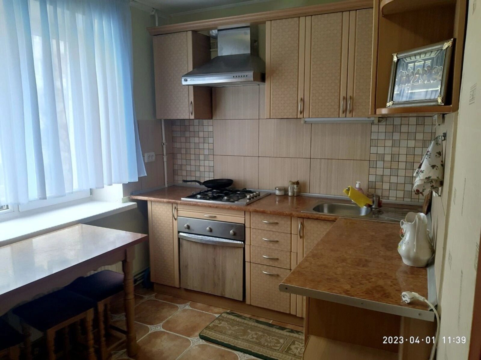 Apartment for rent. 39 m², 4th floor/5 floors. Lysenka M. vul., Ternopil. 