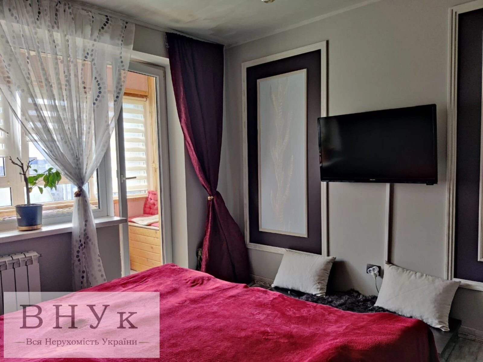 Apartments for sale. 3 rooms, 66 m², 9th floor/9 floors. Zubrivska vul., Lviv. 