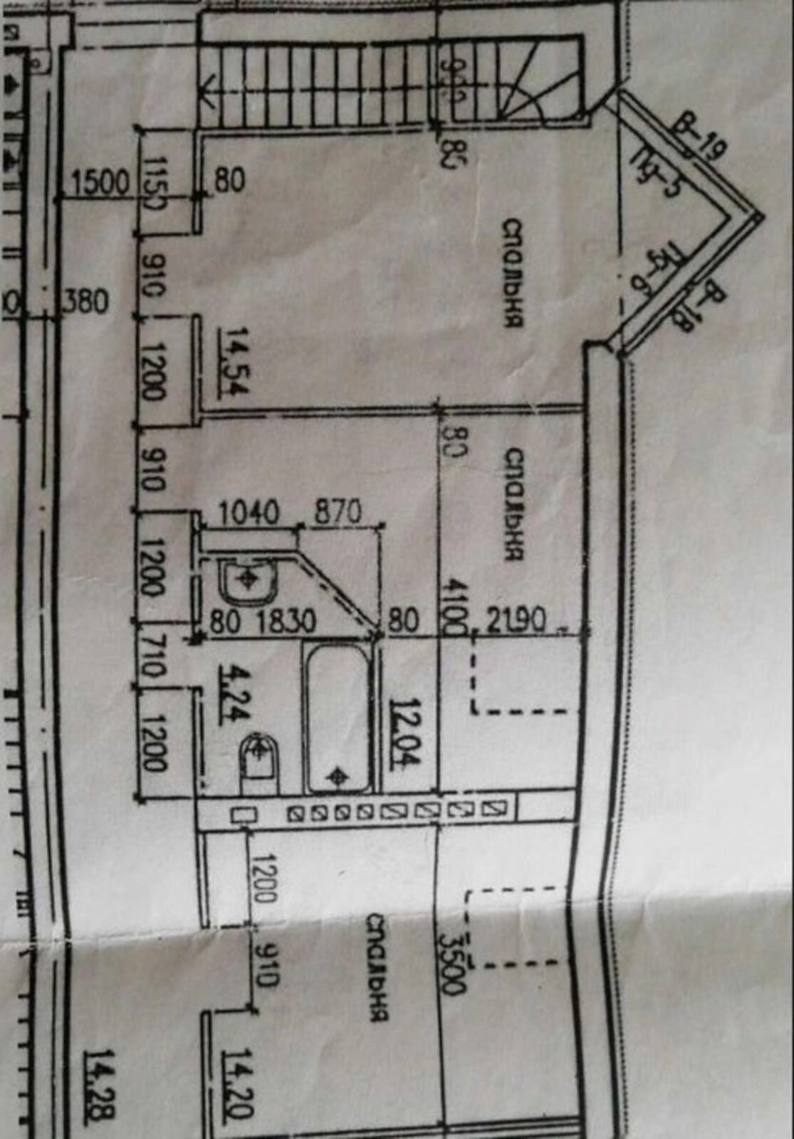 Продаж. 3-х кімнатна квартира. Тернопіль, Старий парк, вул. Лисенка