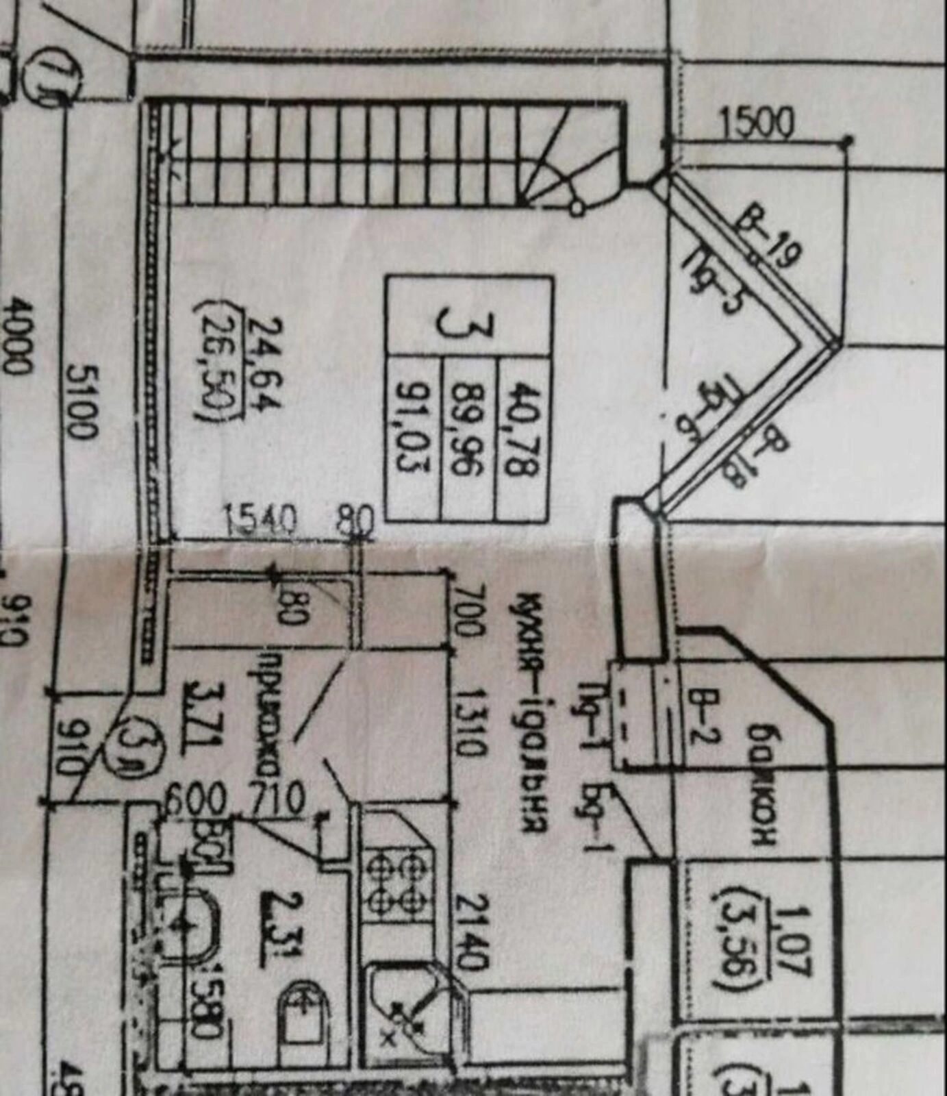 Продаж. 3-х кімнатна квартира. Тернопіль, Старий парк, вул. Лисенка