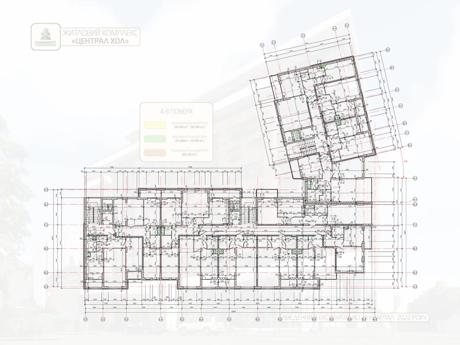 Продаж квартири 4 кімнати, 955 m², 9 пов./10 поверхів. Живова вул., Тернопіль. 