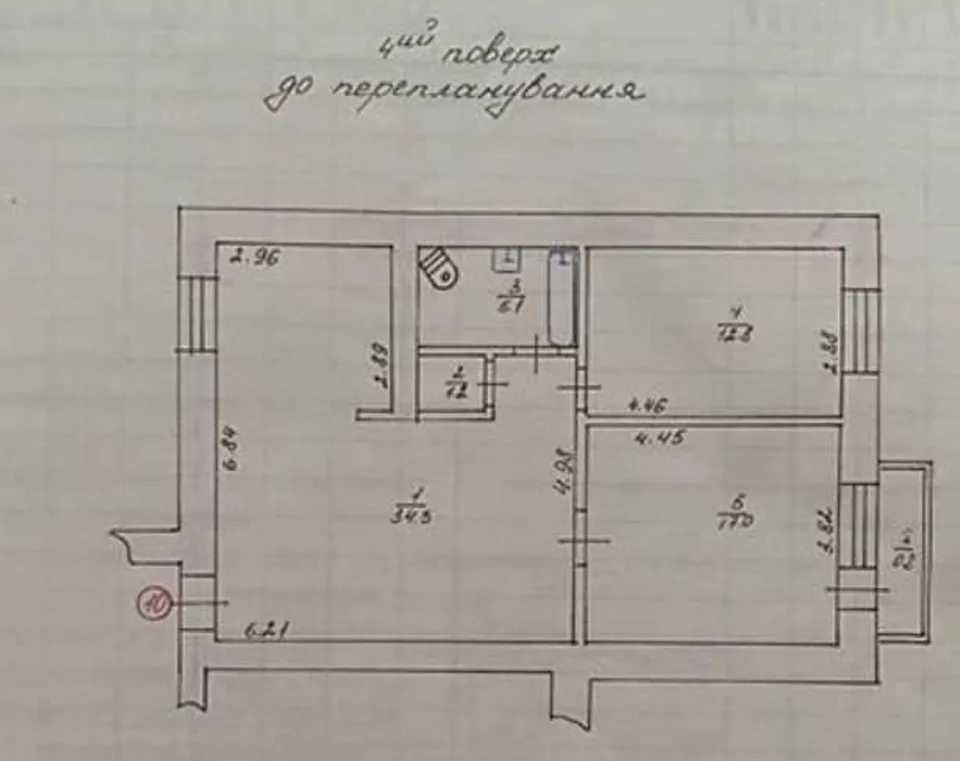 Apartments for sale 2 rooms, 71 m², 4th fl./5 floors. Za Rudkoyu prov., Ternopil. 