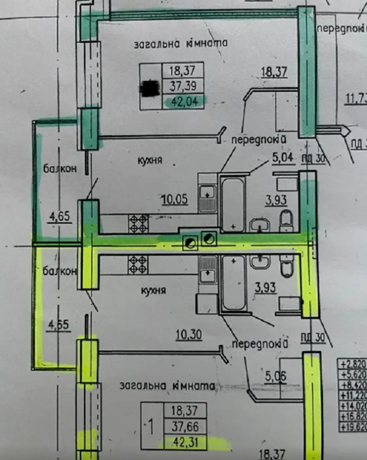 Продаж 1х-кімнатної квартири по вул. В. Великого