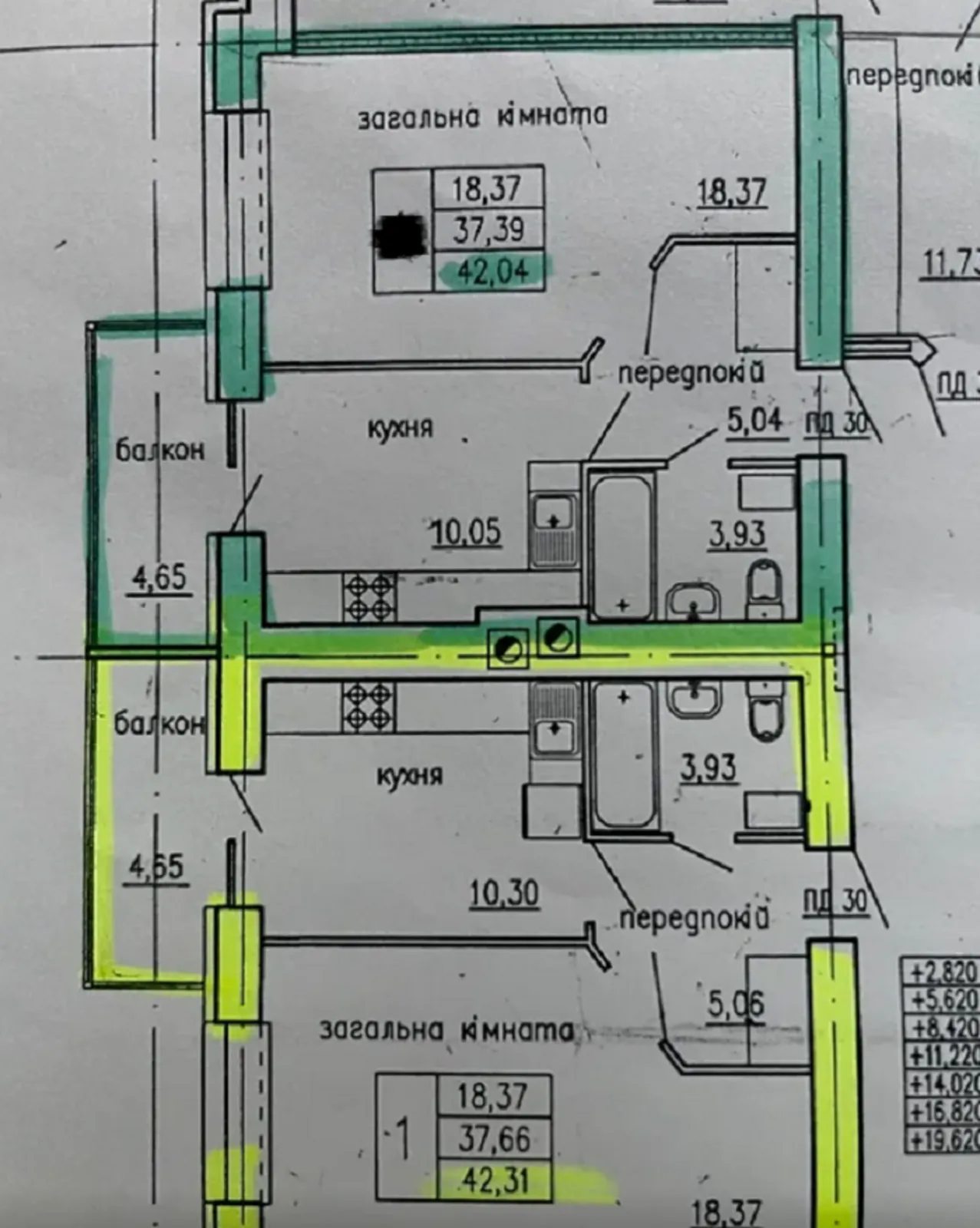 Продаж квартири. 1 room, 42 m², 5th floor/10 floors. Бам, Тернопіль. 
