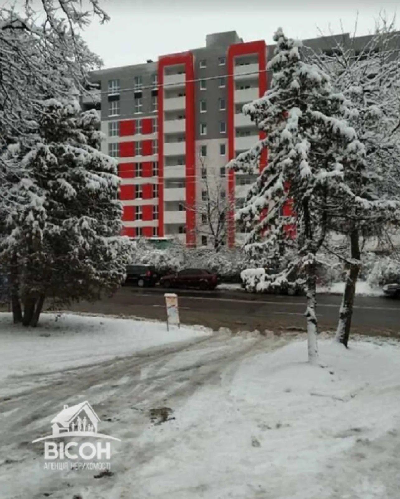 Apartments for sale. 2 rooms, 54 m², 4th floor/9 floors. Korolova S. vul., Ternopil. 