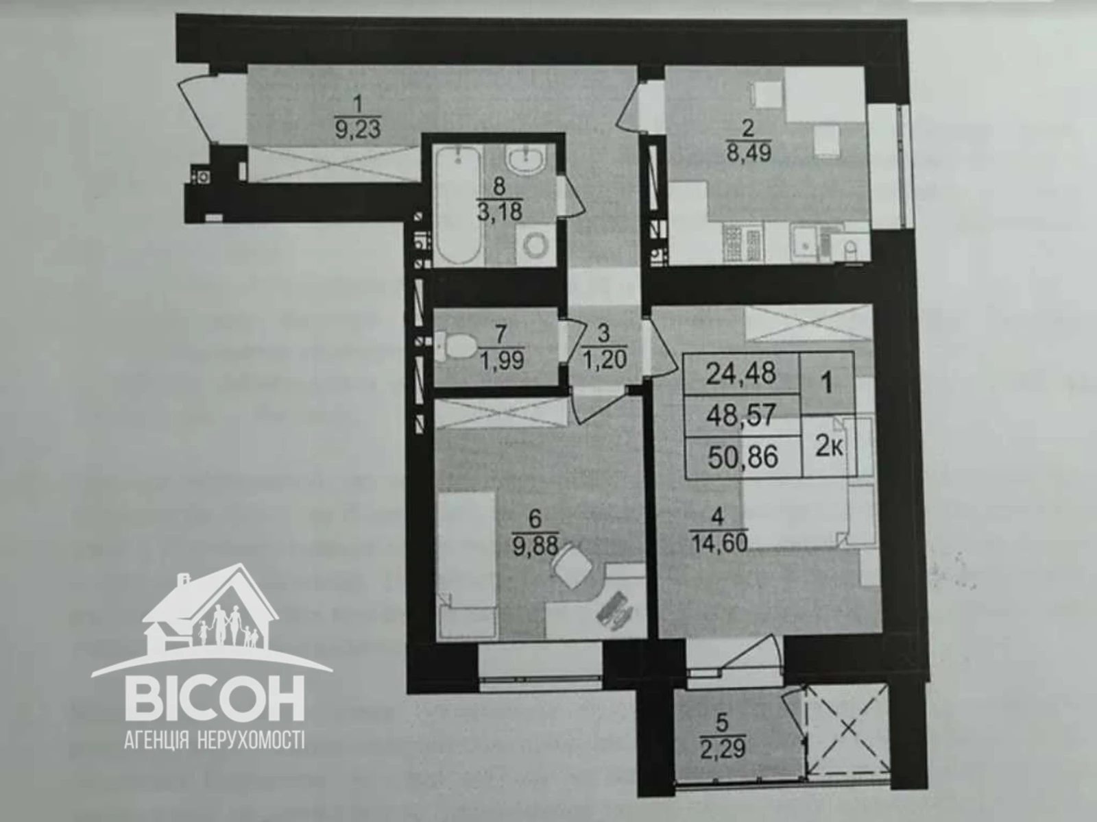 Продаж квартири. 2 rooms, 54 m², 4th floor/9 floors. Корольова С. вул., Тернопіль. 
