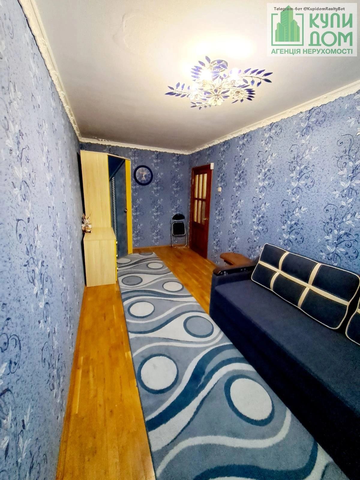 Продаж квартири 5 кімнат, 130 m², 5 пов./5 поверхів. Фортечний (кіровський), Кропивницький. 