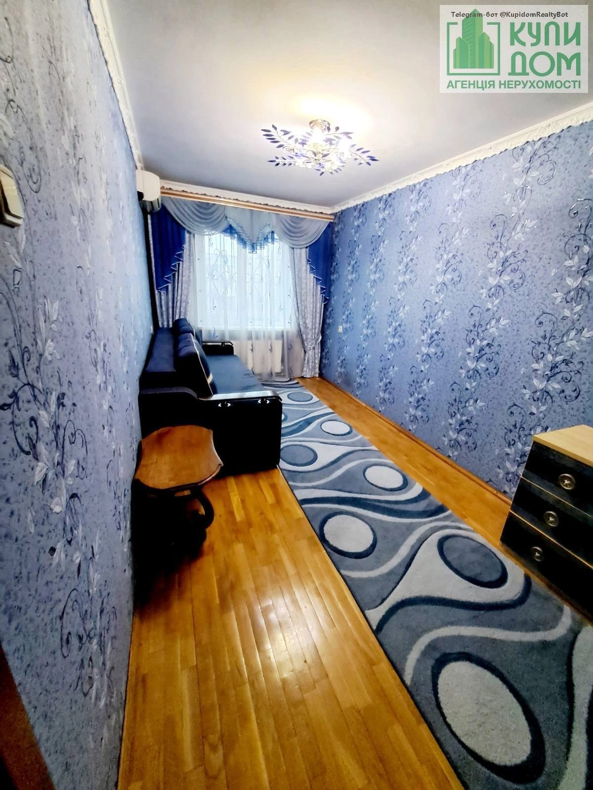 Apartments for sale. 5 rooms, 130 m², 5th floor/5 floors. Fortechnyy kirovskyy, Kropyvnytskyy. 