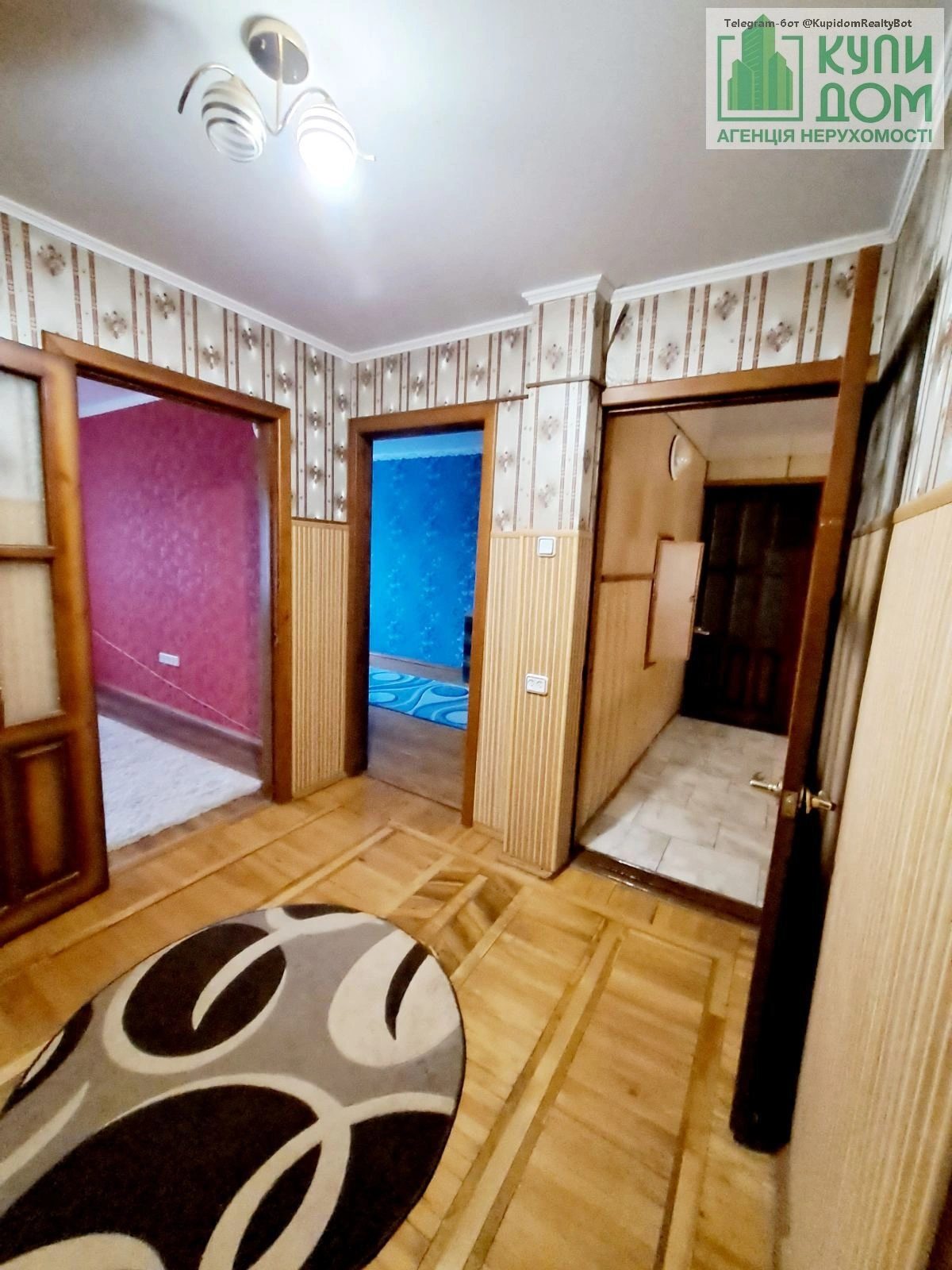 Продаж квартири 5 кімнат, 130 m², 5 пов./5 поверхів. Фортечний (кіровський), Кропивницький. 