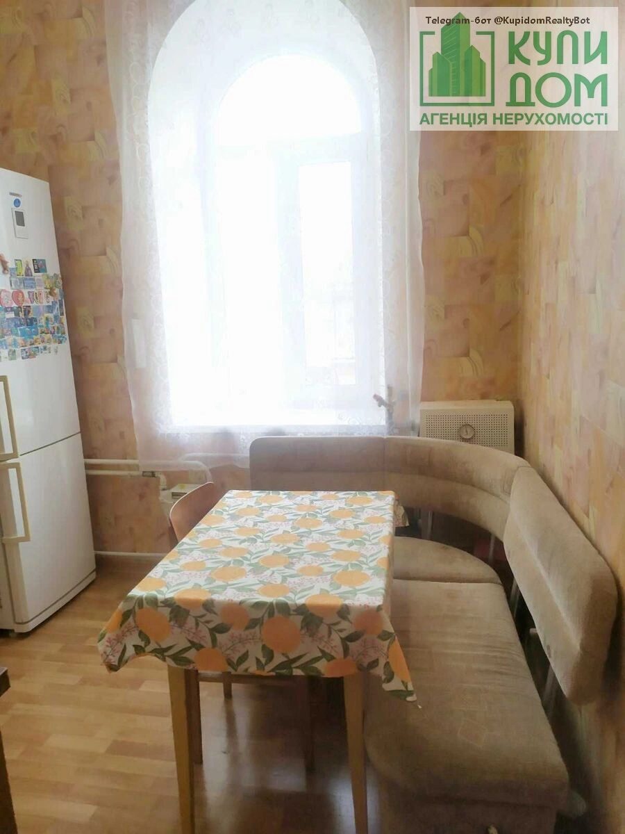 Apartments for sale. 2 rooms, 47 m², 2nd floor/2 floors. Fortechnyy kirovskyy, Kropyvnytskyy. 