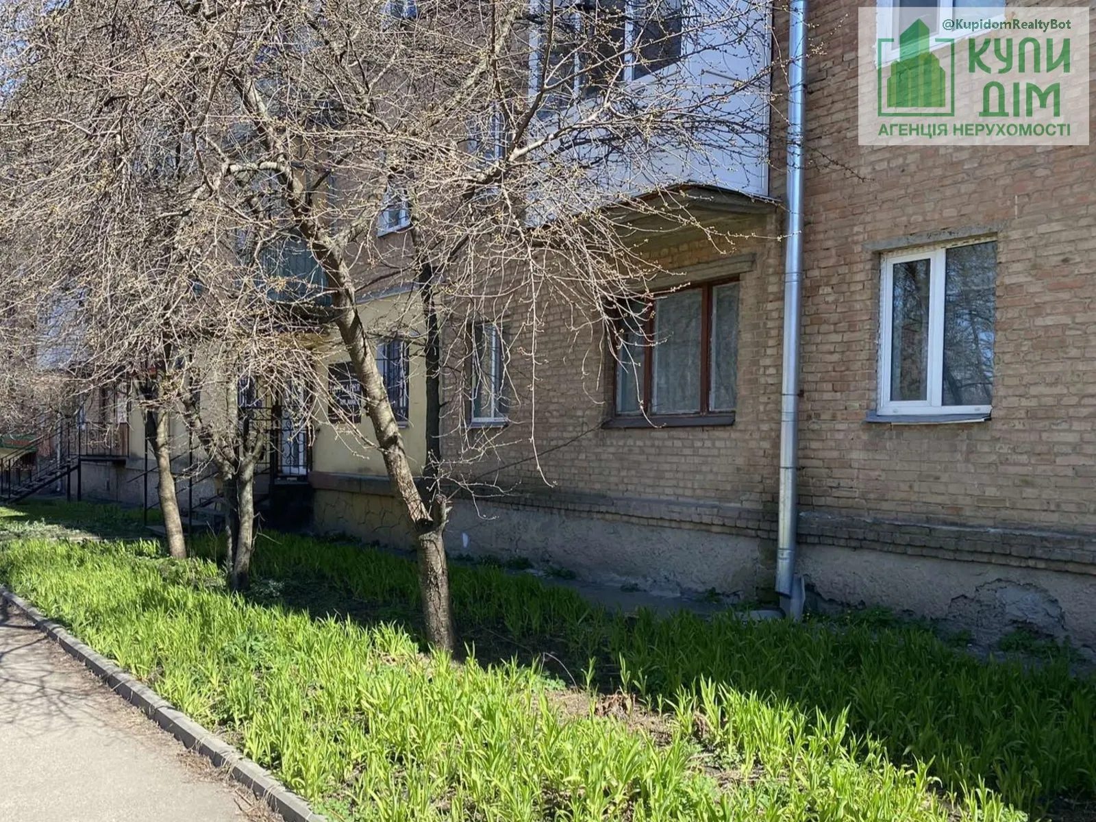 Продаж квартири. 3 rooms, 64 m², 1st floor/5 floors. 21, Віктора Френчка вул.(Бєляєва), Кропивницький. 