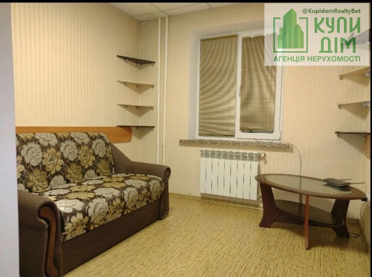 Продаж квартири. 5 rooms, 102 m², 1st floor/1 floor. Фортечний (кіровський), Кропивницький. 