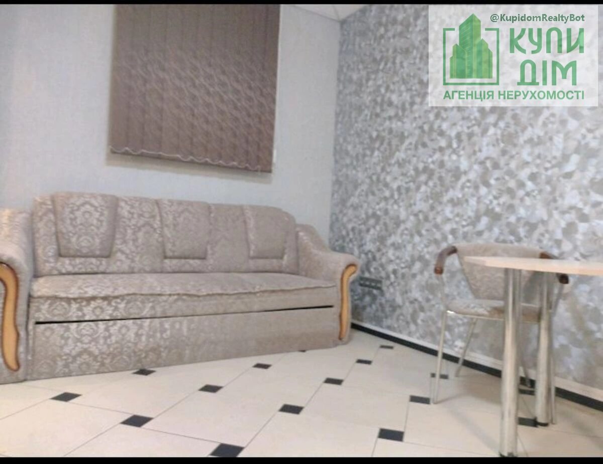 Продаж квартири. 5 rooms, 102 m², 1st floor/1 floor. Фортечний (кіровський), Кропивницький. 