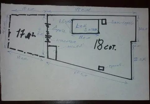 Продаж будинку 100 m², 2 поверхи. Передмiстя, Кропивницький. 