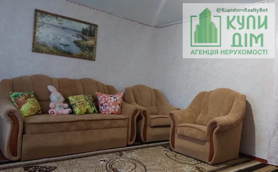 Продаж будинку 102 m², 1 пов.. Передмiстя, Кропивницький. 