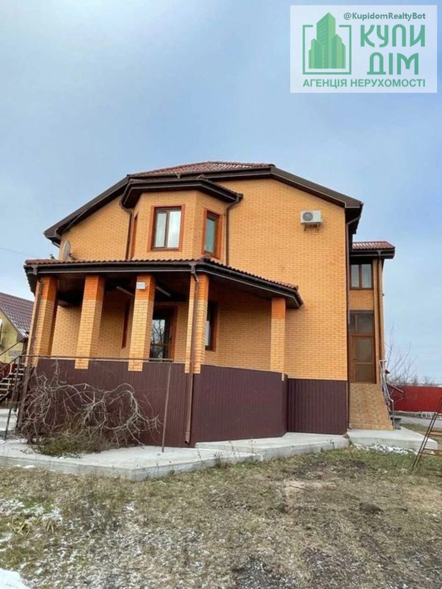 Продаж будинку 193 m², 2 поверхи. Передмiстя, Кропивницький. 