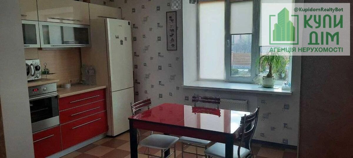 Продаж будинку 193 m², 2 поверхи. Передмiстя, Кропивницький. 