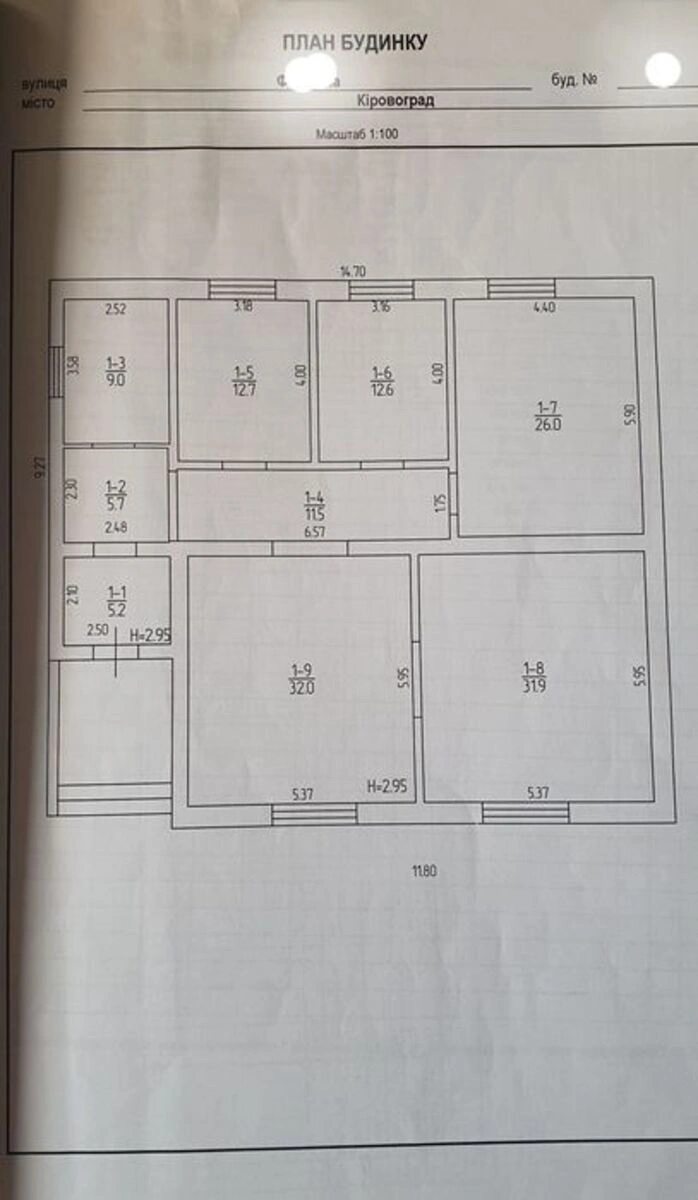 Продам дом р-н Ст. Балашовка