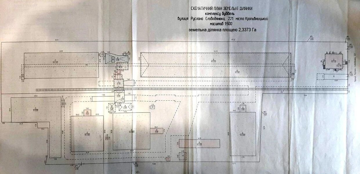 Продам Елеватор