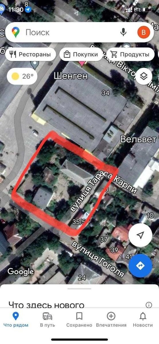 Продаж комерційного приміщення 600 m², 2 поверхи. Фортечний (кіровський), Кропивницький. 