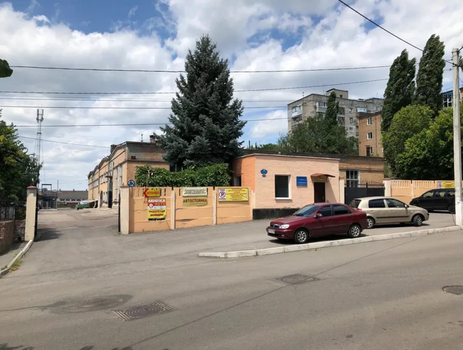 Продам нерухомість під комерцію 1833 m², 2 поверхи. Фортечний (кіровський), Кропивницький. 