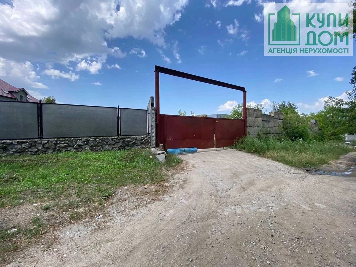 Продам нерухомість під комерцію 300 m², 1 пов./1 пов.. АН Купи Дім , Кропивницький. 